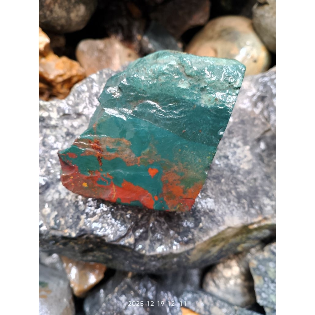 batu nagasui motif love