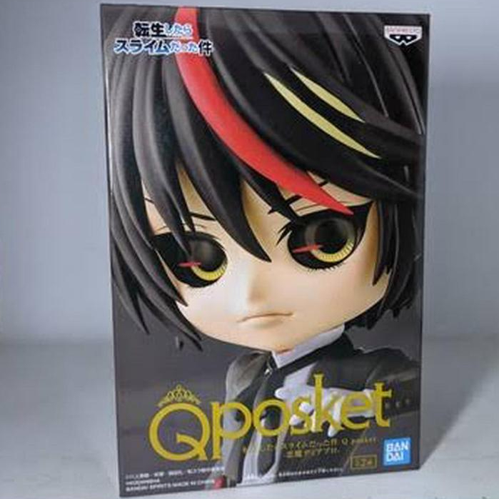 Banpresto Q Posket Otherworlder - Diablo Figure