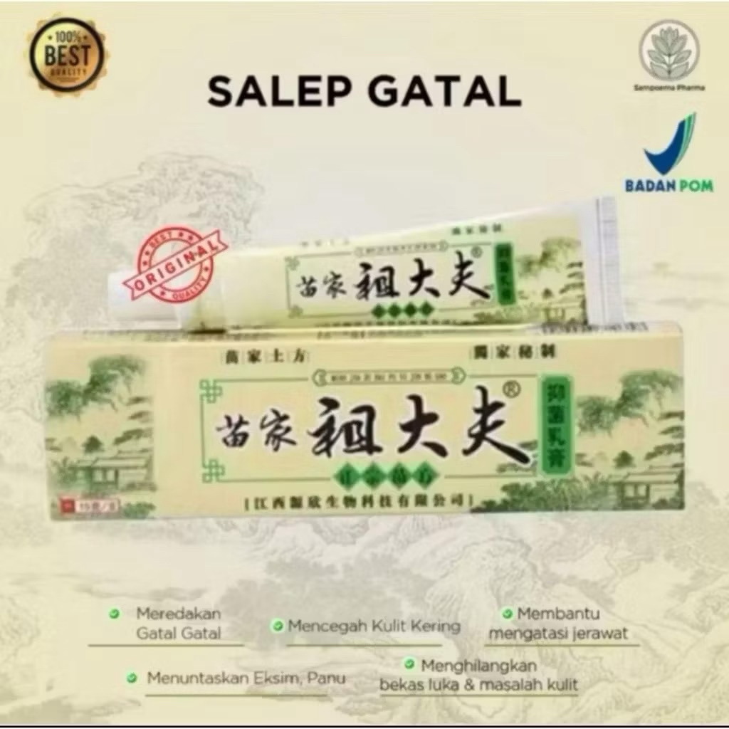 Zudaifu Chy Gao Salep Kulit Gatal Paling Ampuh Salep Kulit Eksim Gatal Selangkangan