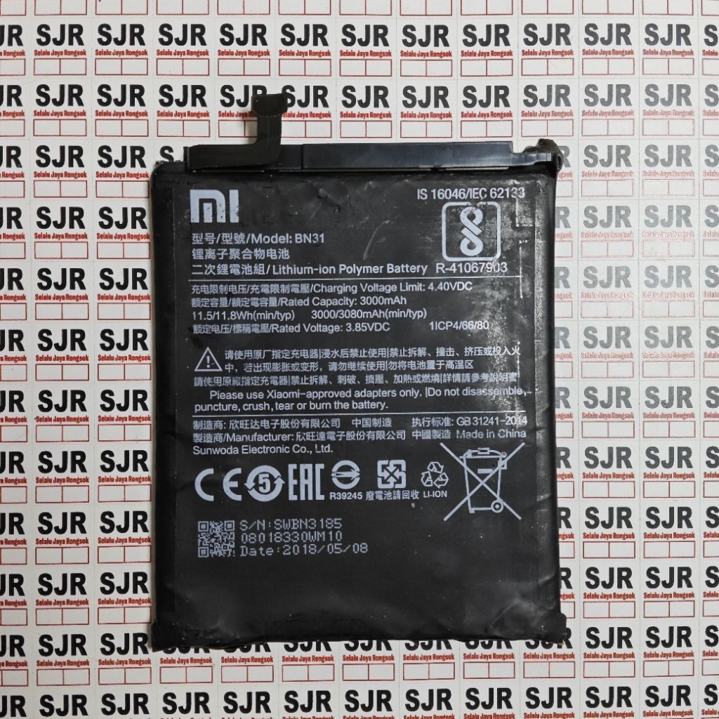 °Baterai Redmi S2 (BN31) Copotan Ori
