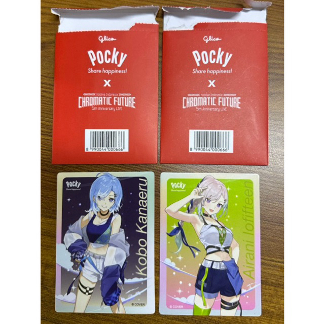 Pocky x Hololive PC
