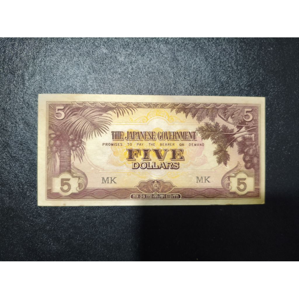 Uang Kertas Kuno 5 dollar Japanese goverment