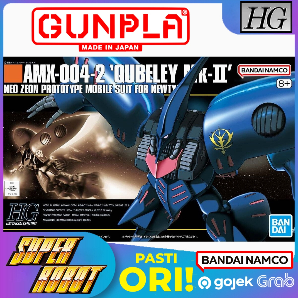 BANDAI HG AMX-004-2 Qubeley Mk II - HGUC