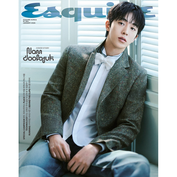 [DP PO] Majalah ESQUIRE Korea Januari 2026 (Cover: Nam Joohyuk)