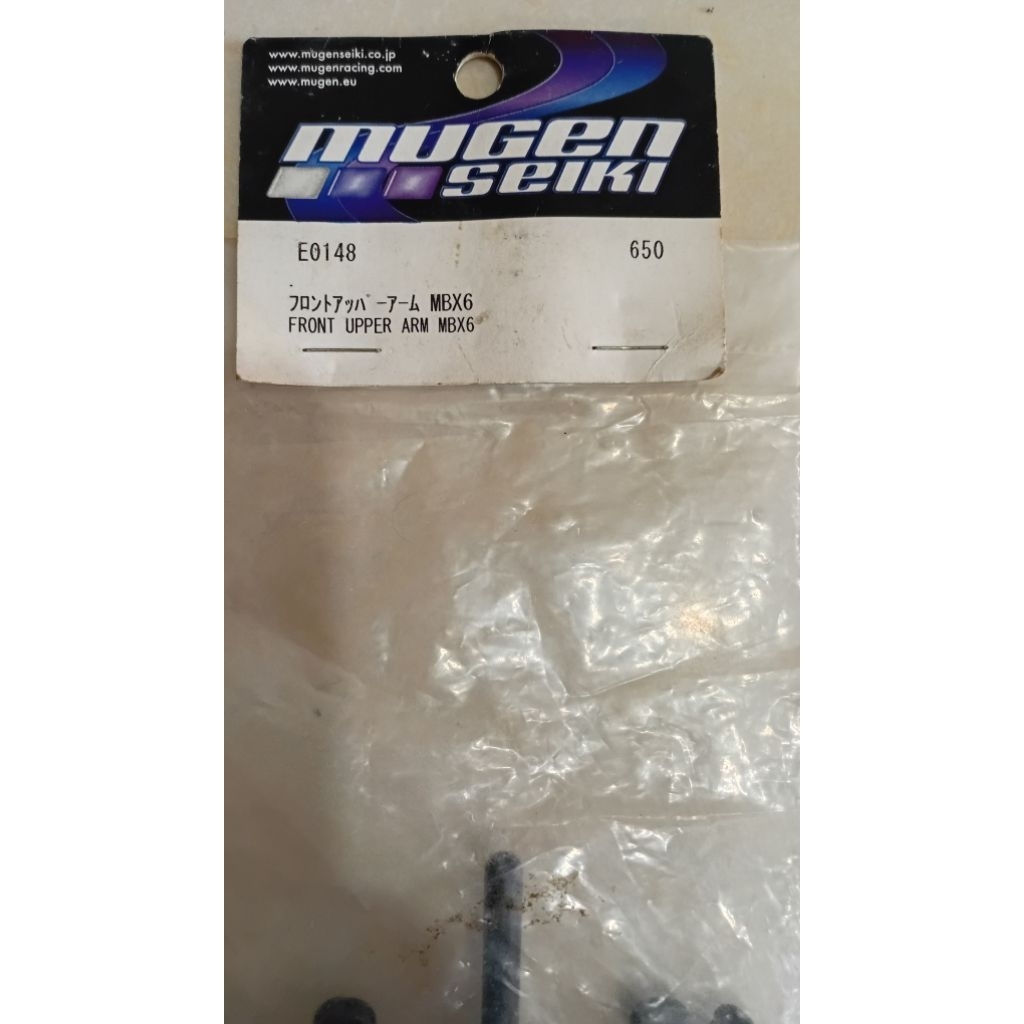 part rc front upper arm mbx6 baru