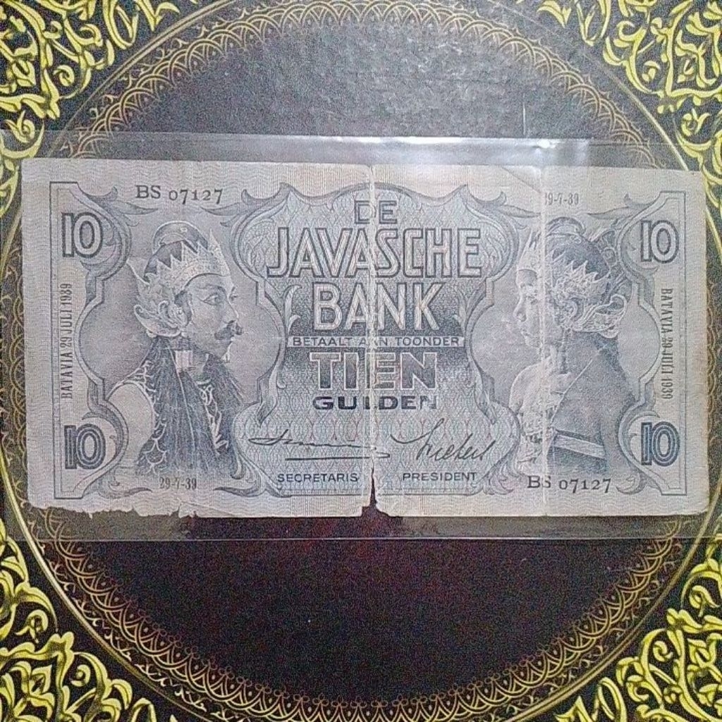 Uang seri Wayang De Javasche Bank 10 gulden 1939 fine