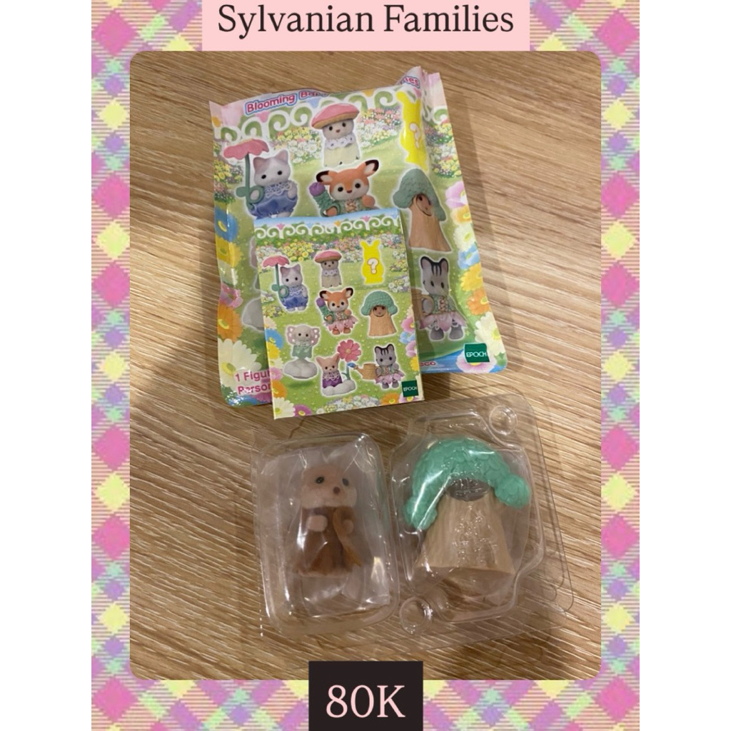 Sylvanian Families Blooming Baby Friends Series