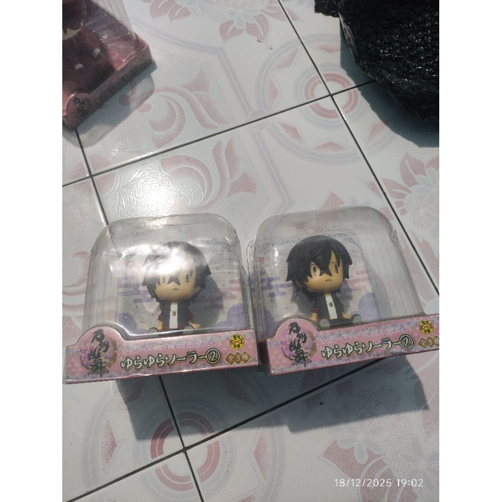 Touken Ranbu Goods Ookurikara Swinging Solar Figure Prize item Character original furyu