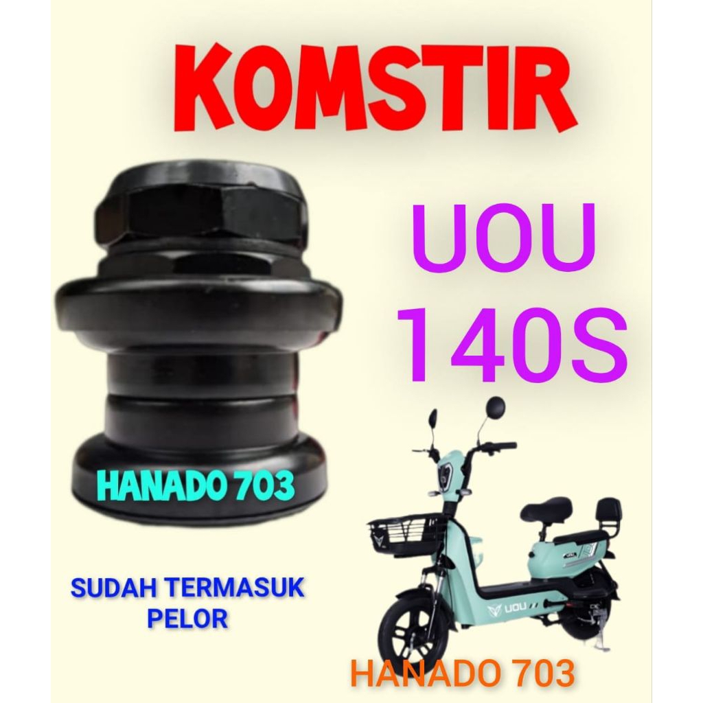 komstir sepeda listrik uou 140S kones headset komfork sepeda listrik uou 140 s