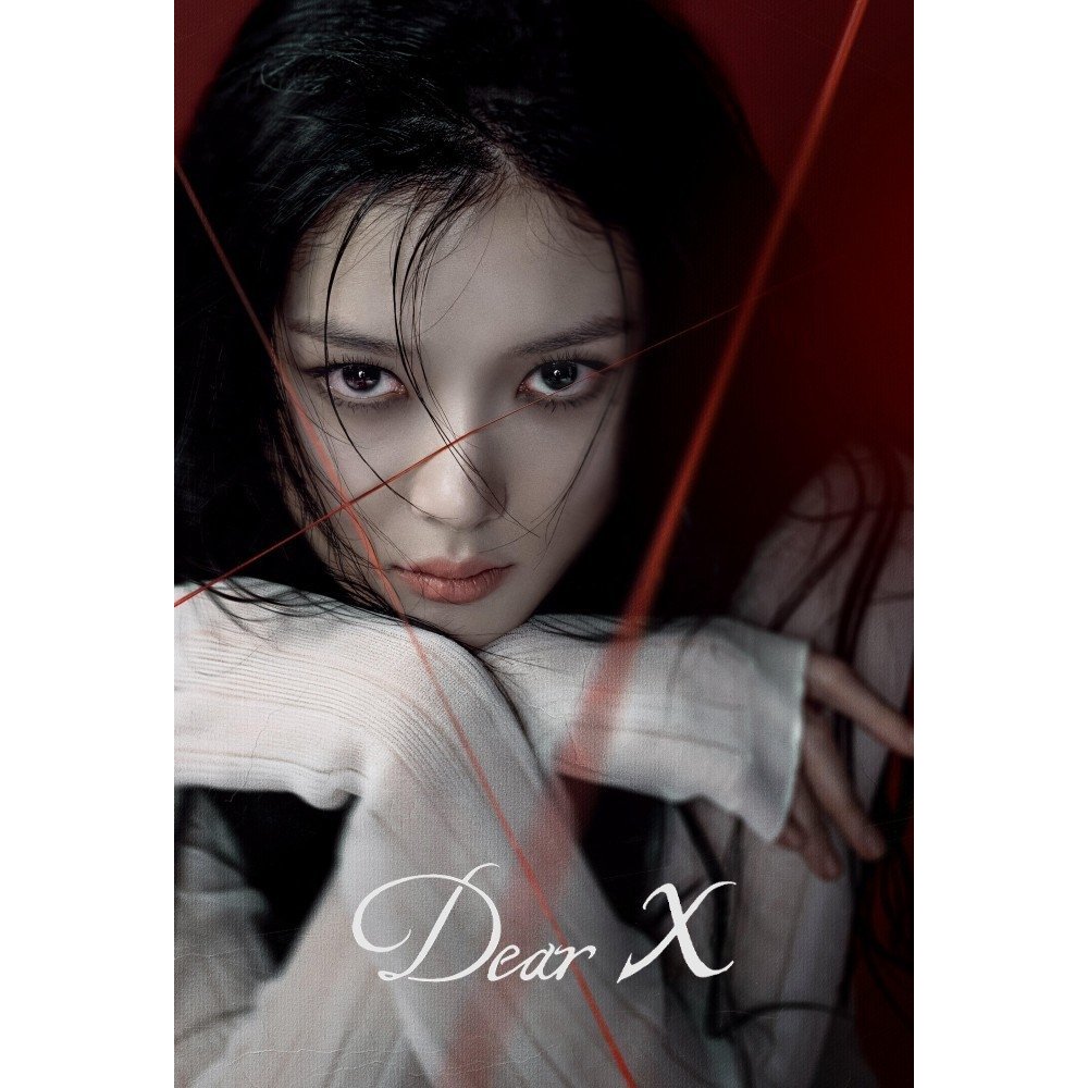 dvd kaset drakor Dear X (2025)