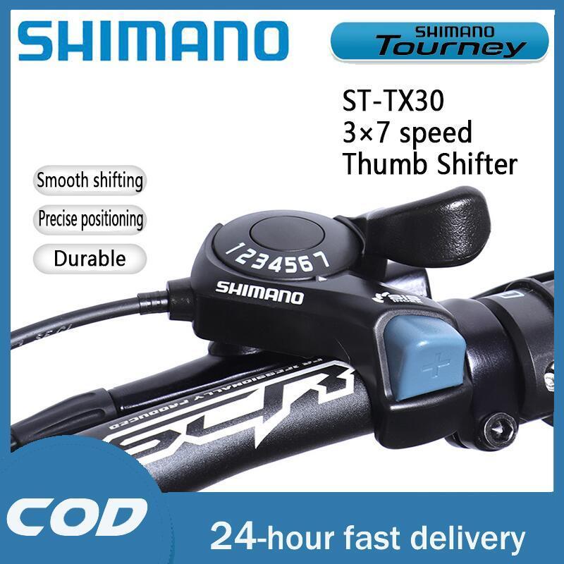 Shifter Shimano Tourney 7 Speed untuk sepeda MTB Lipat