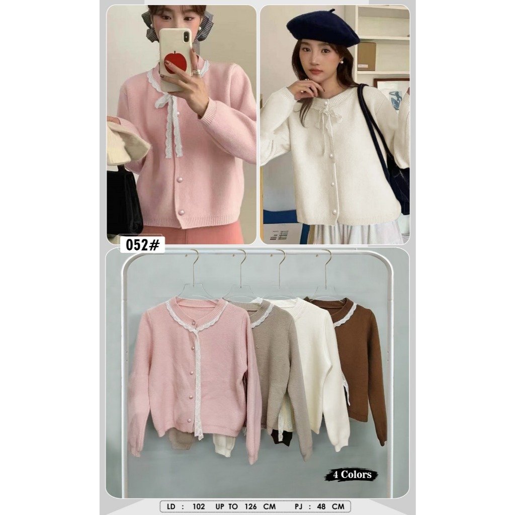 Cardigan Knit Mini Ribbon Cloud