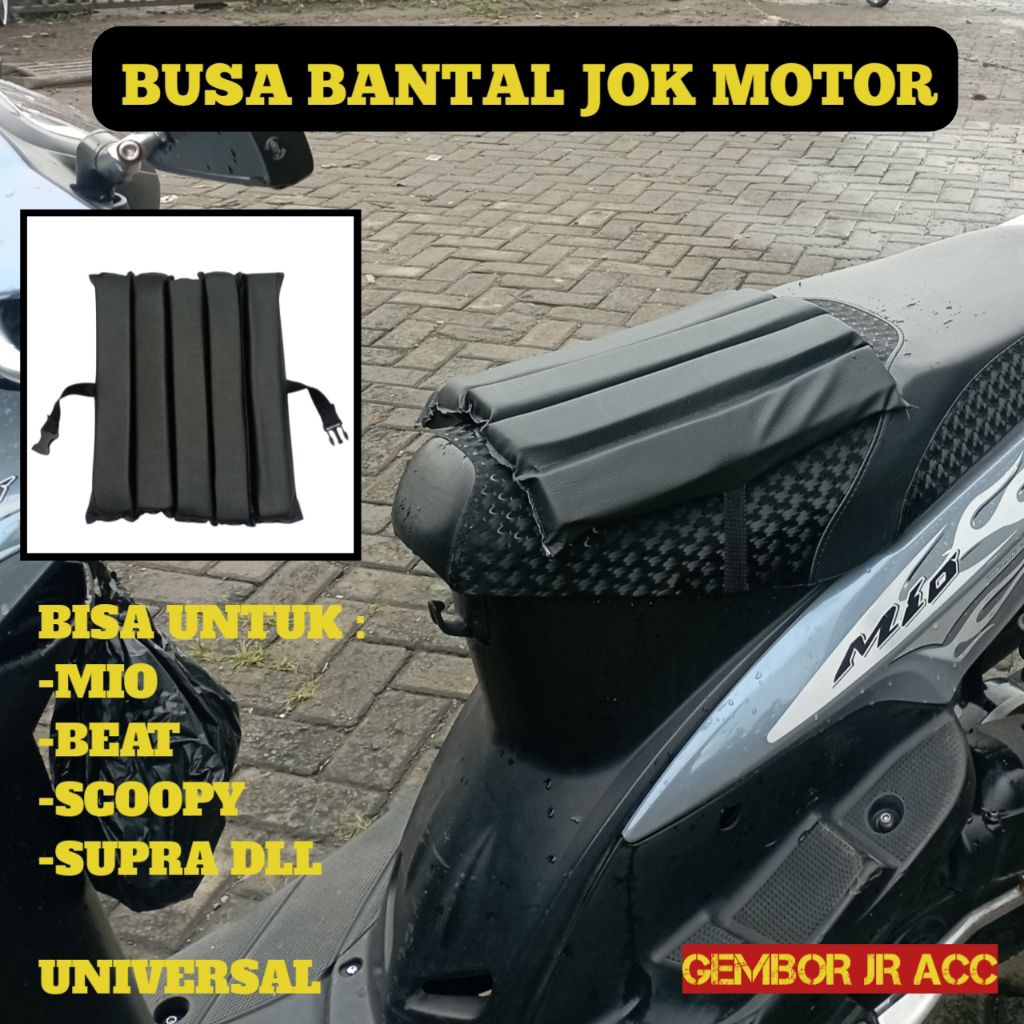 Busa bantal bantalan jok motor busa empuk  busa tambahan mio beat scoopy busa jok motor tebal busa u