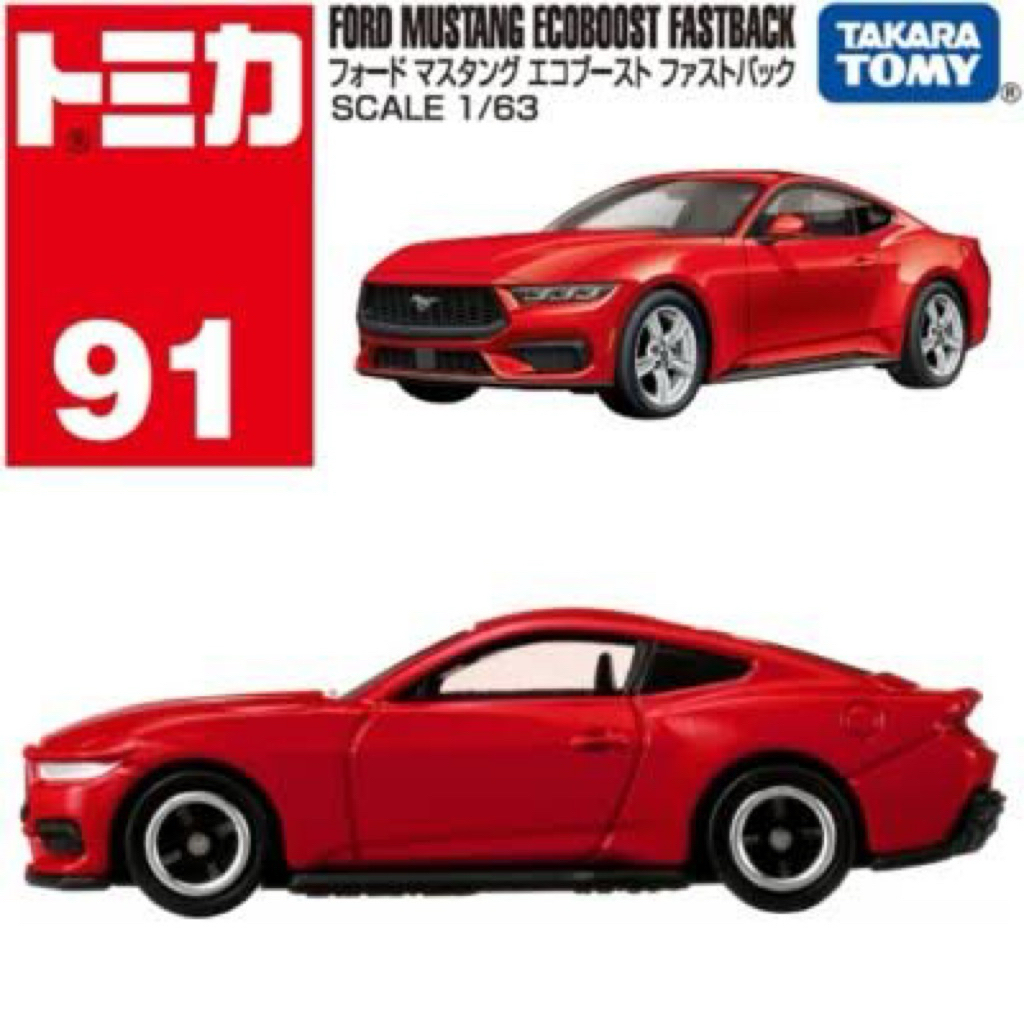 Tomica Regular #91 Ford Mustang ecoboost Fast back