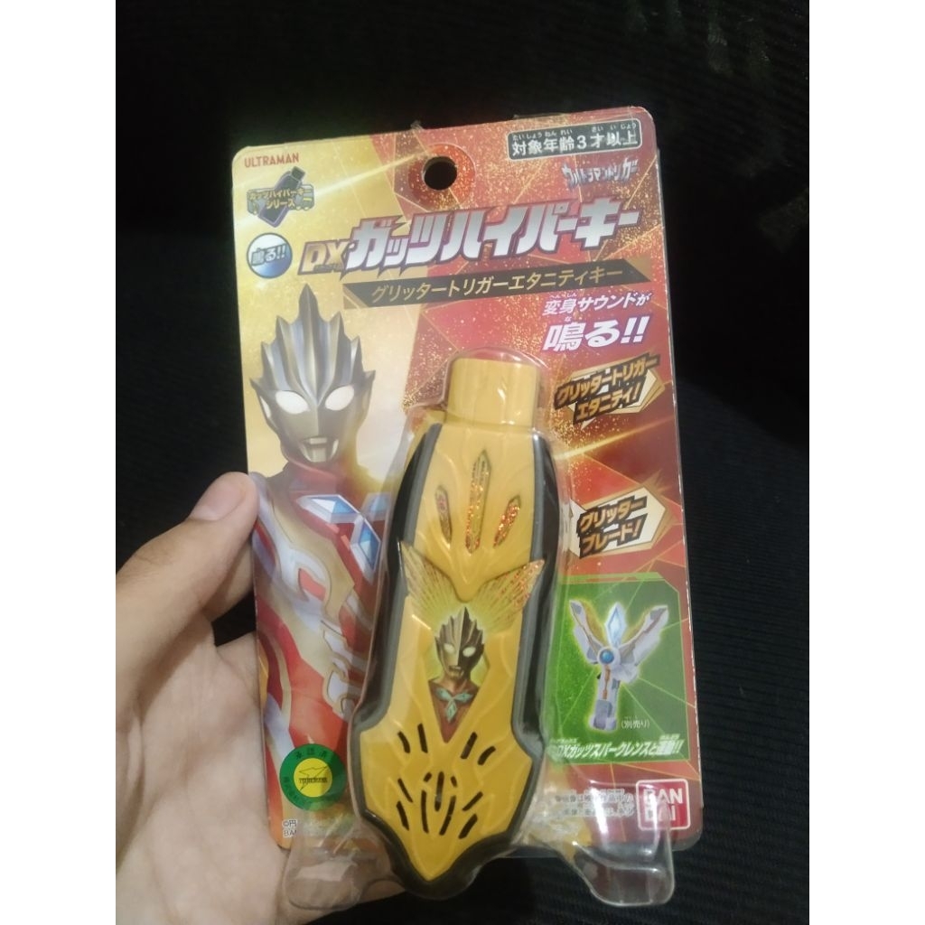 dx glitter trigger hyper key bib