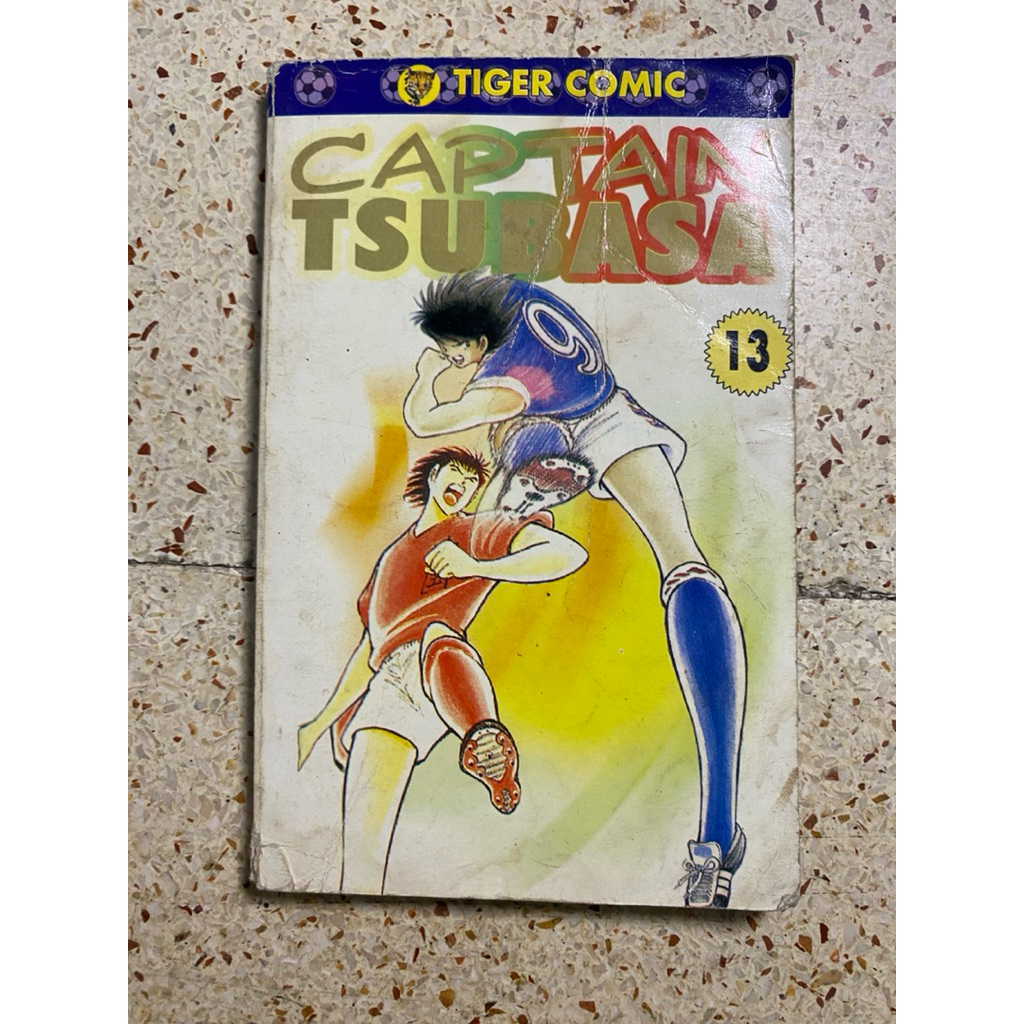 KOMIK TIGER TSUBASA 13