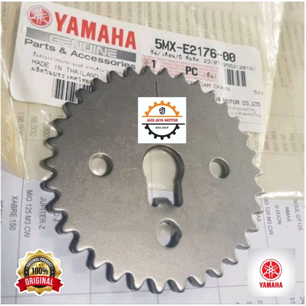 Gigi Sentrik Keteng Gear Teming Sporket Cam Chain Original Asli Yamaha Mio Fino Nouvo 5MX E2176 00