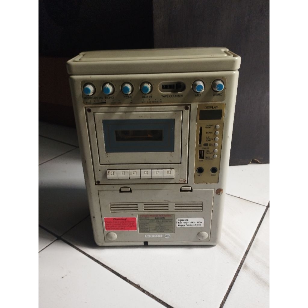 bismarck bm-335u portable wireless