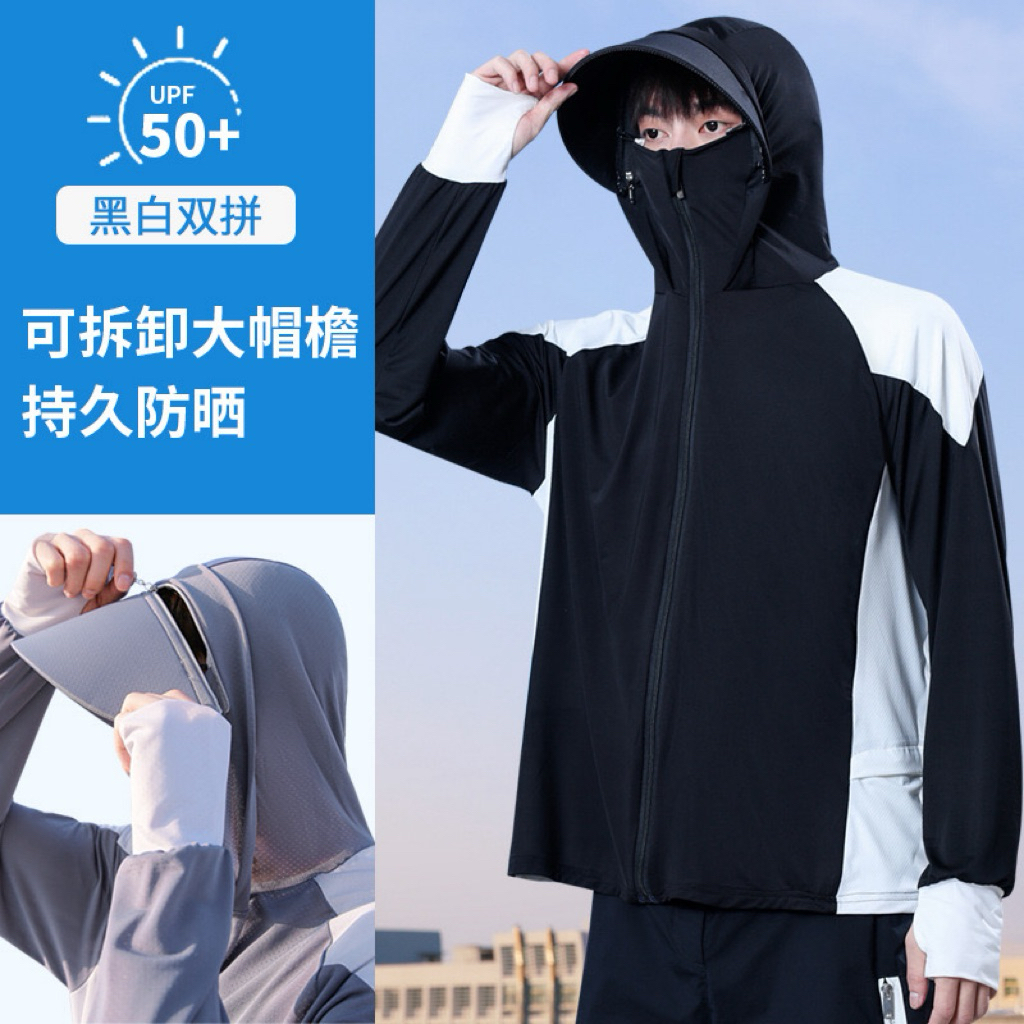 Jaket men Anti UV / Pria Hoodie Olahraga Sun Protection / Jaket Perlindungan UV Berkerudung