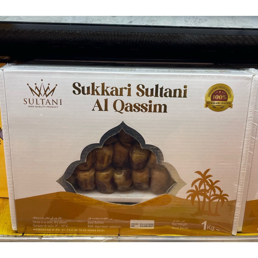 Kurma Sultani Ajwa Al Madinah / Kurma Nabi Sultani 1kg