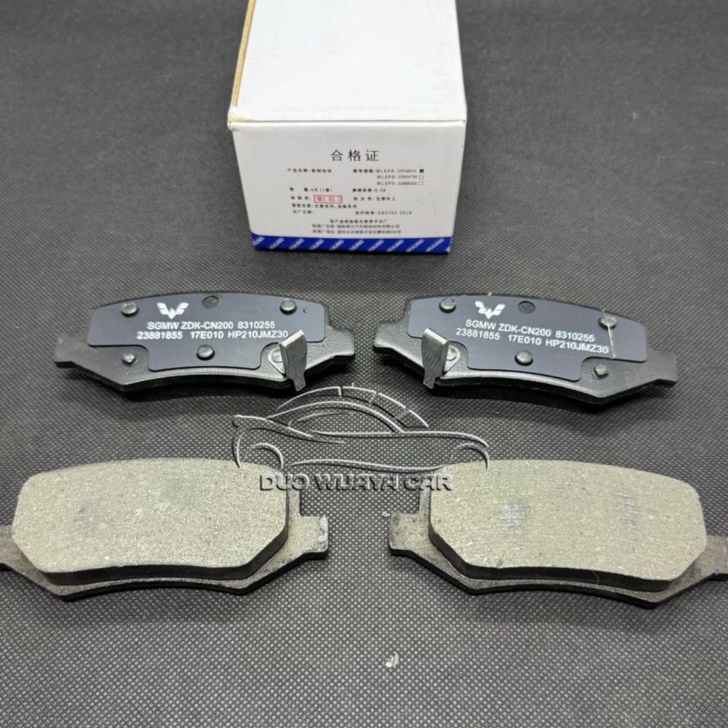 Brake Pad - Kampas Rem Belakang Wuling Confero