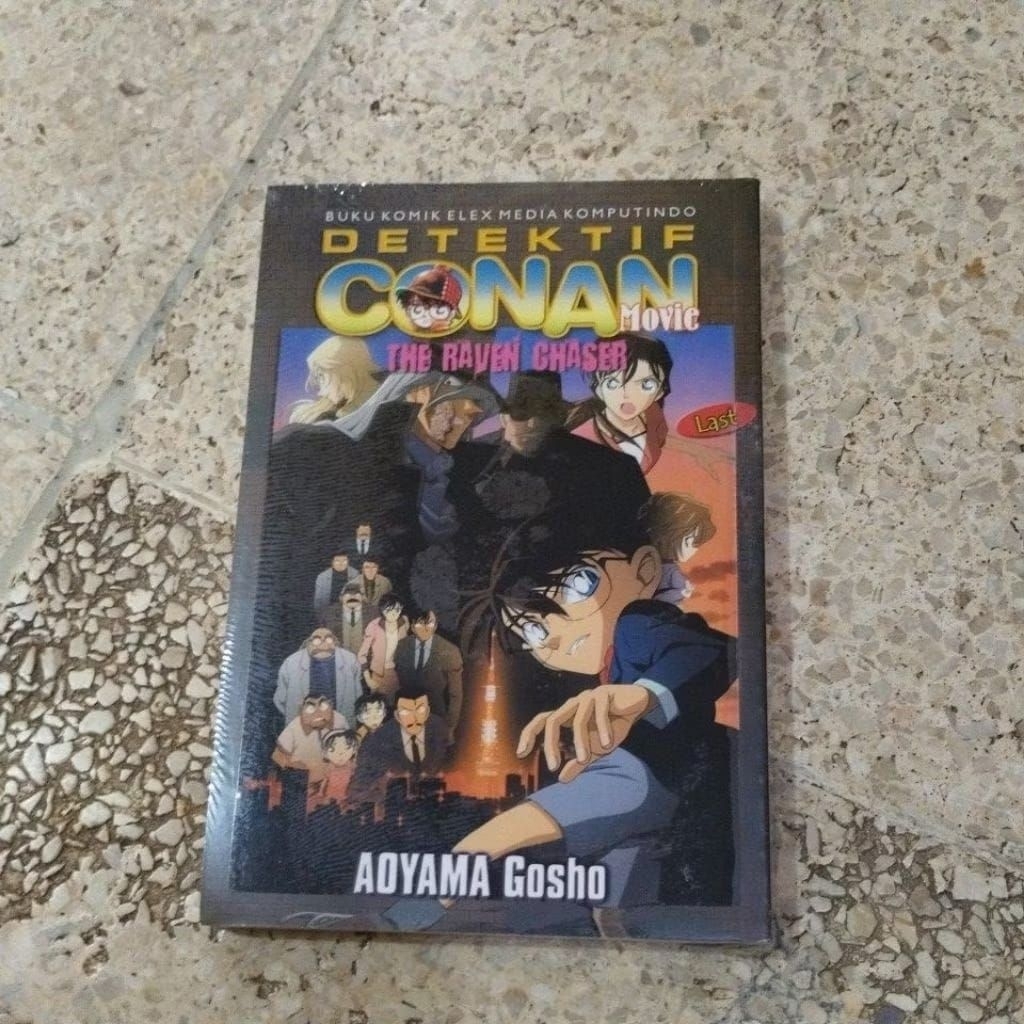 komik detective conan movie the raven chaser last part