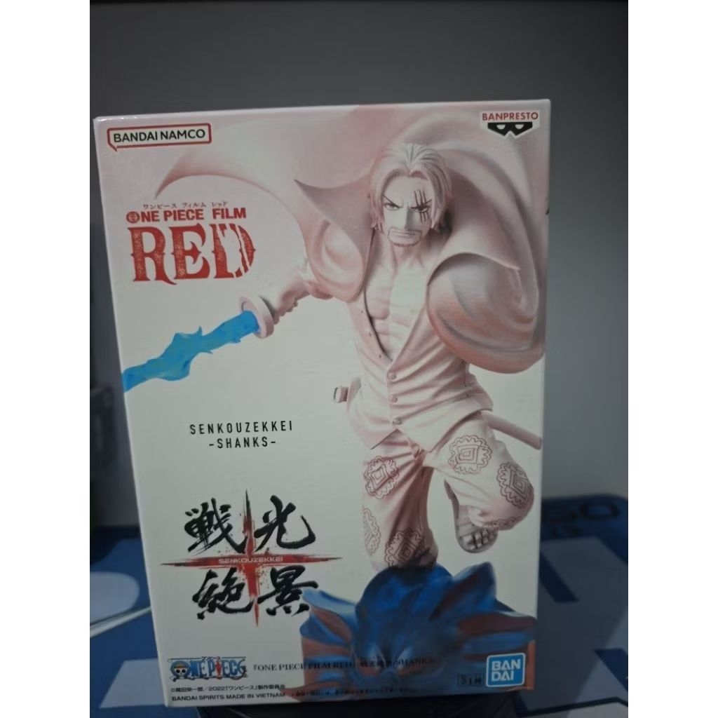 FIGURE SENKOUZEKKI SHANKS