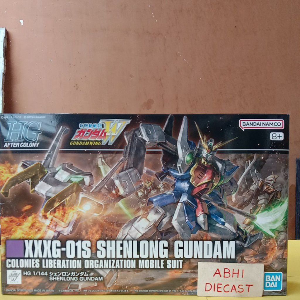 HG AC 1/144 XXXG-01S Shenlong Gundam Bandai figure model kit hgac xxxg-01s shenlong gundam