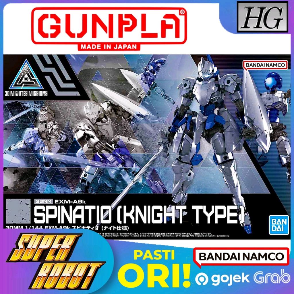 BANDAI 30MM EXM-A9k Spinatio Knight Type - 30 Minutes Mission 1/144