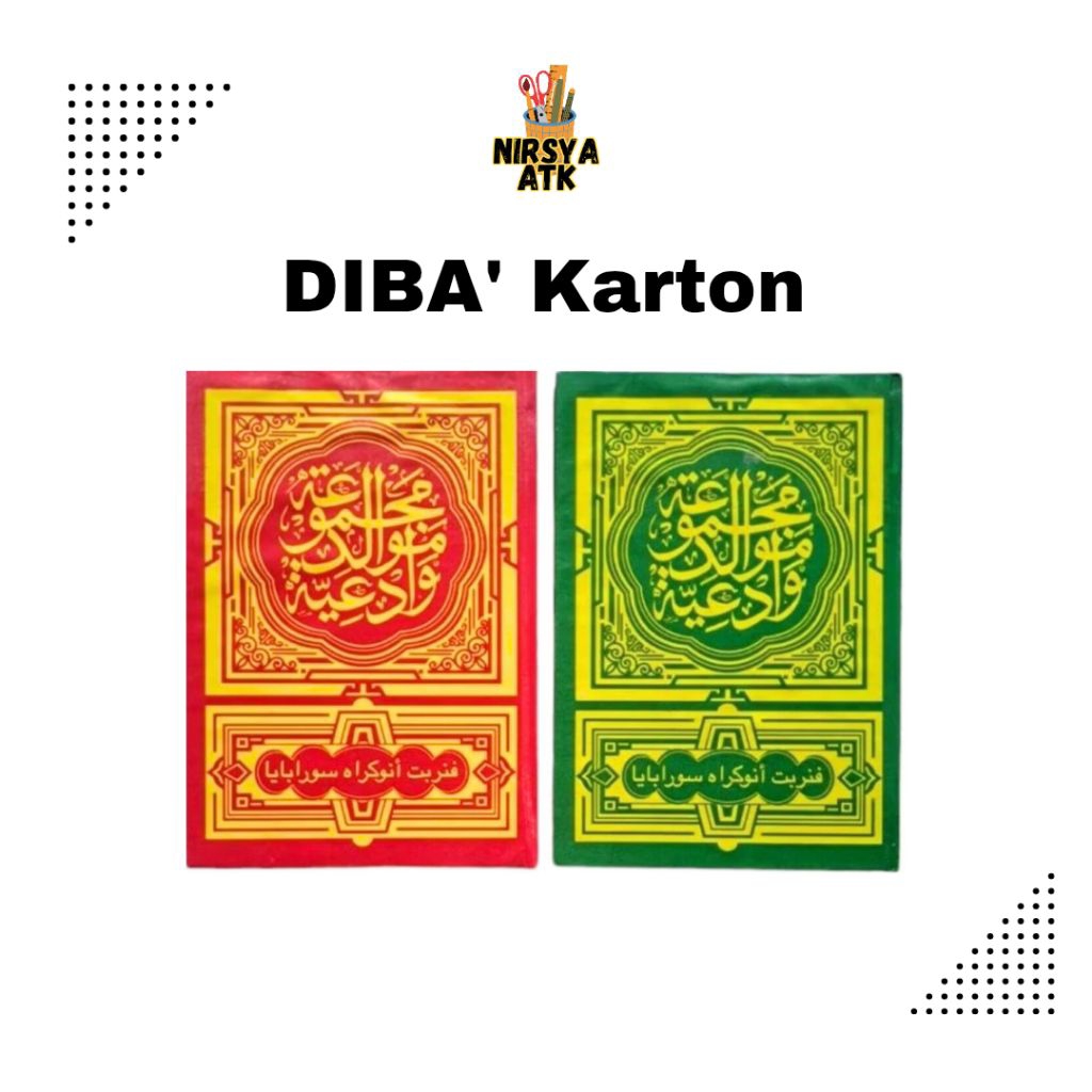 Buku DIBA' Maulid Berzanji | DIBA' Karton