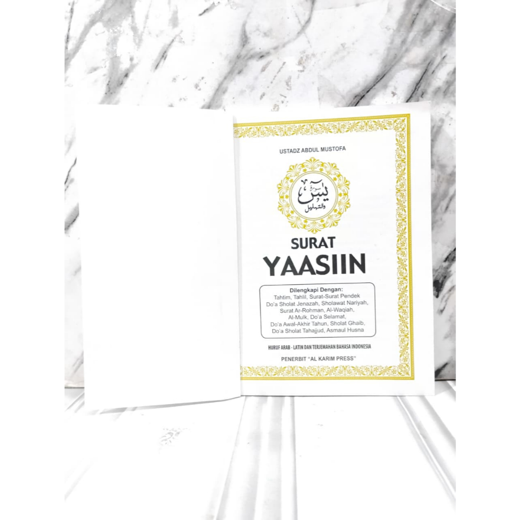 BLANGKO YASIN AL-KARIM 176 HALAMAN