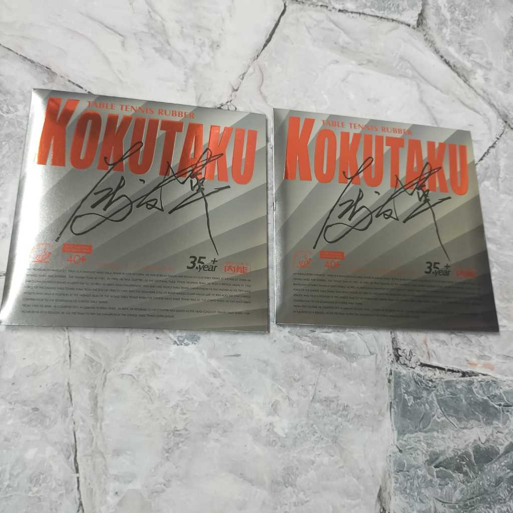 Karet Bet Pingpong KOKUTAKU M-1