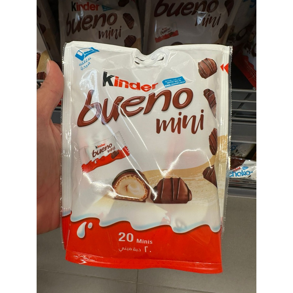 KINDER BUENO MINI 20PCS