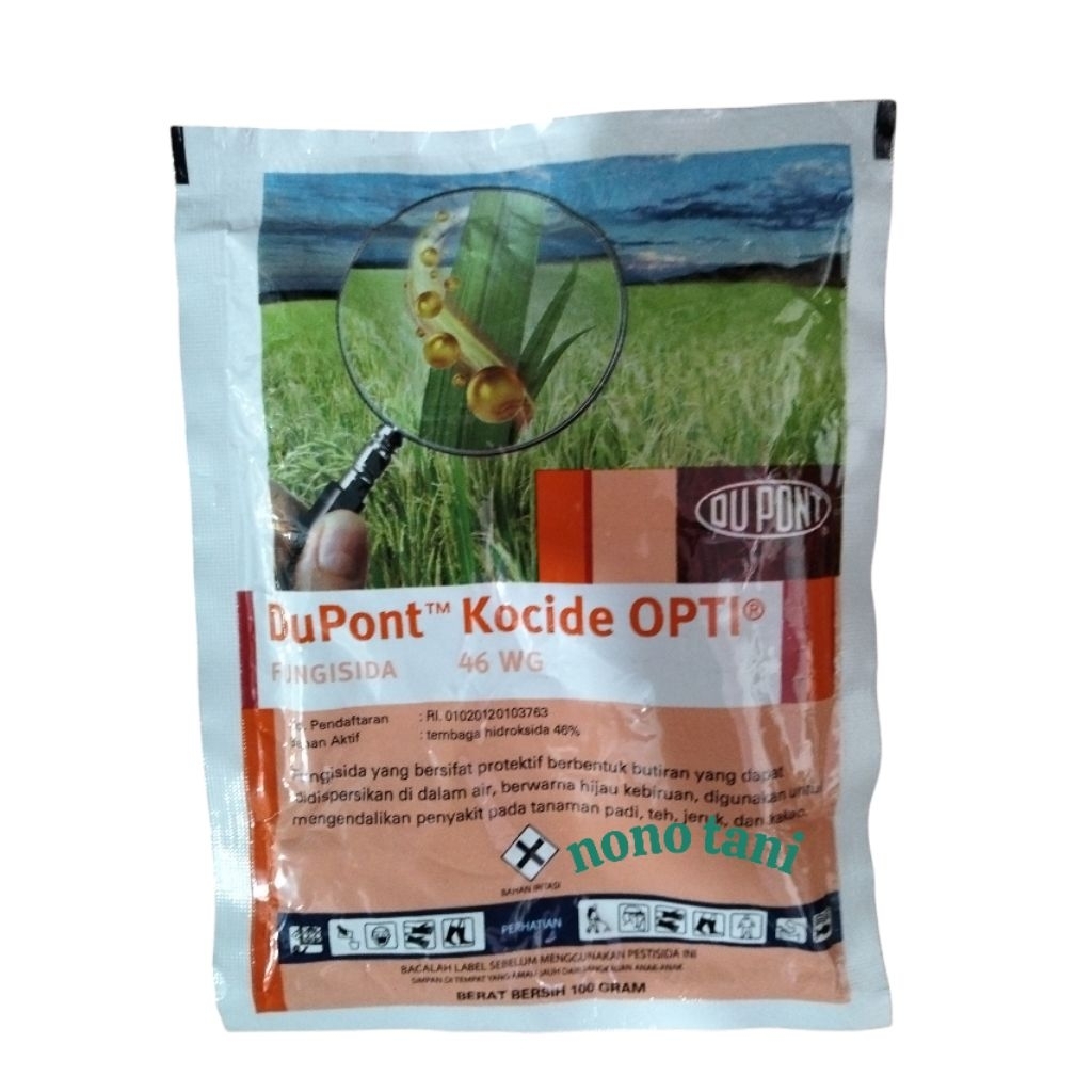 Fungisida DUPONT TM KOCIDE OPTI 46WG 100gram