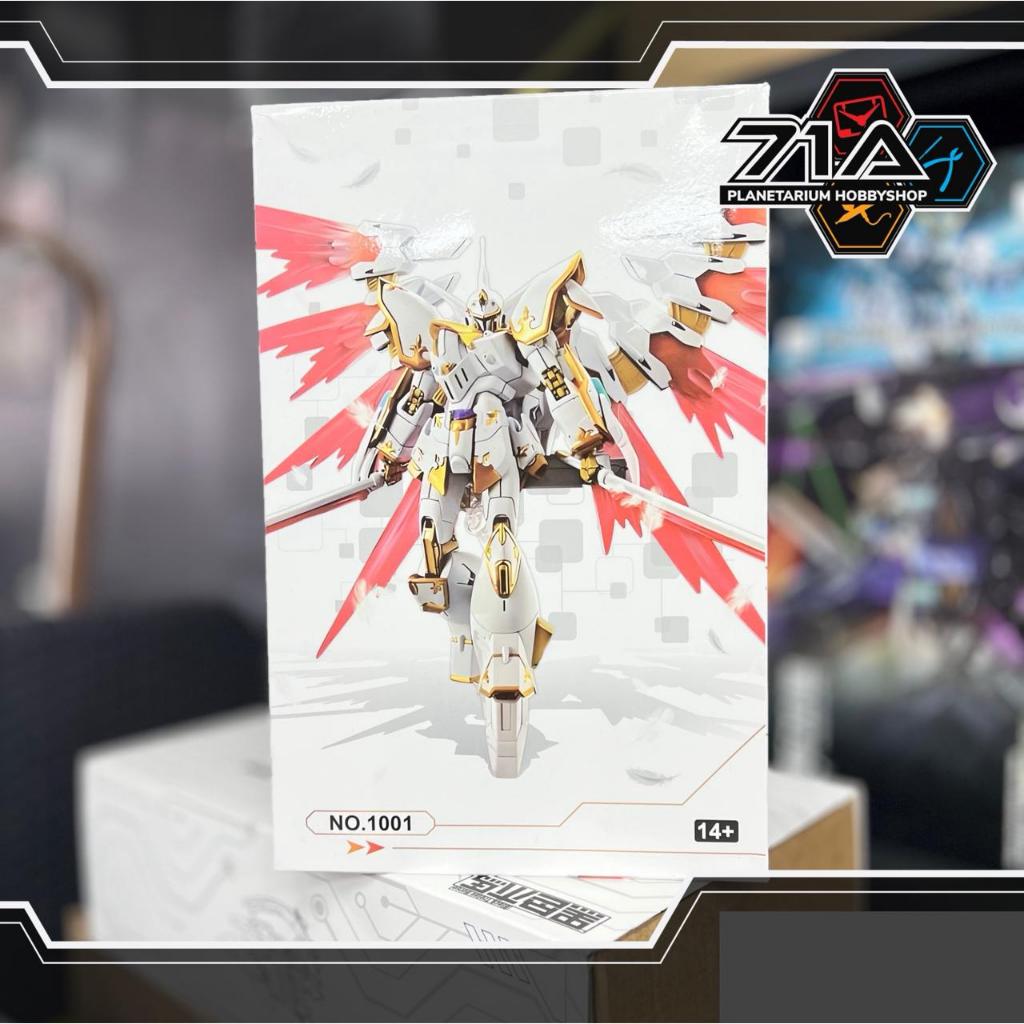 Chiba Model hg 1/144 Black Knight Squad Cal-re A