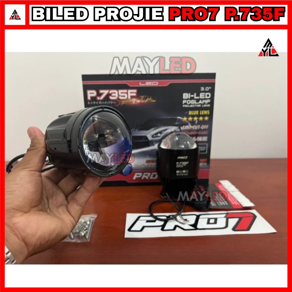 PRO7 P735F SE FOGLAMP PRO 7 P735F SIGNATURE EDITION 3 INCH BLUE GLAS NEW VERSION