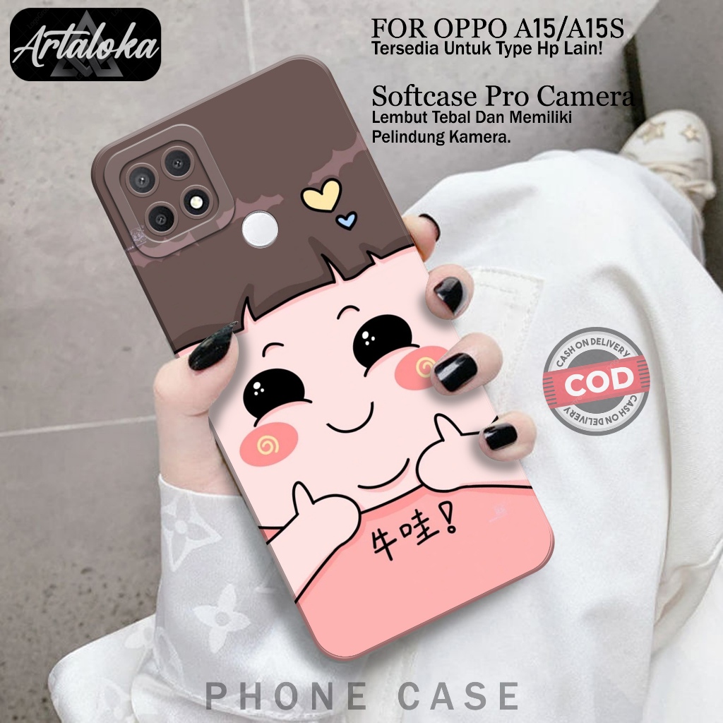Case Hp Oppo A15/A15S Terbaru - Fashion Case Kartun - Softcase Oppo A15/A15S - Casing Oppo A15/A15S 