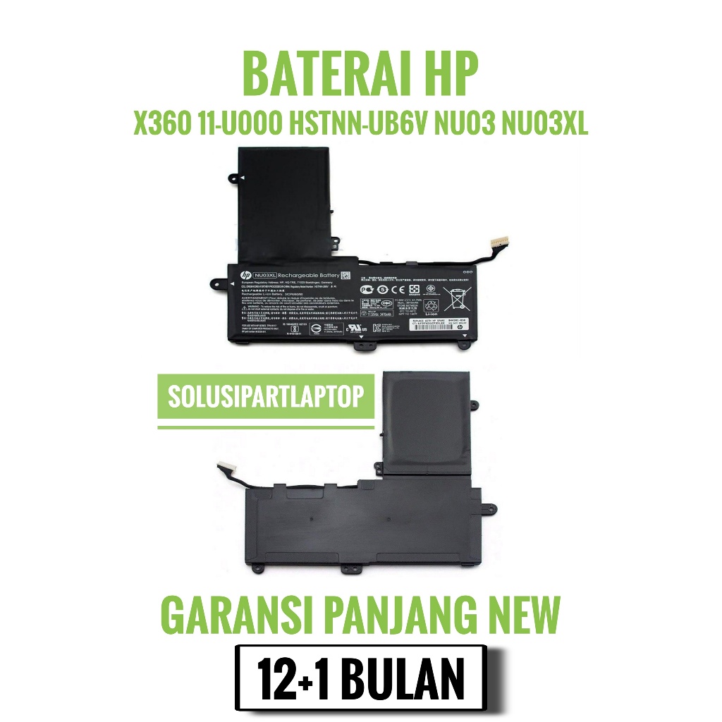 Original Baterai Hp Pavilion X360 Convertible 11-U 11-U000 NU03XL