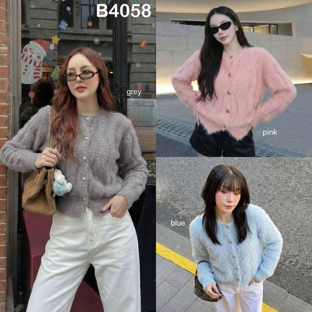 Holiday Furry Zigzag Loose Cardigan / Outer Rajut Bulu Korea Wanita