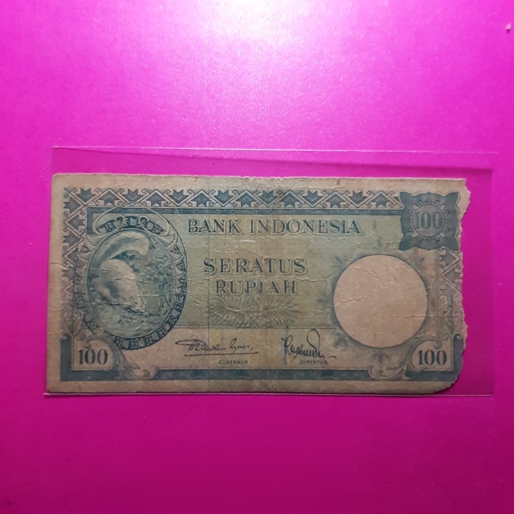 uang kuno 100 rupiah seri hewan