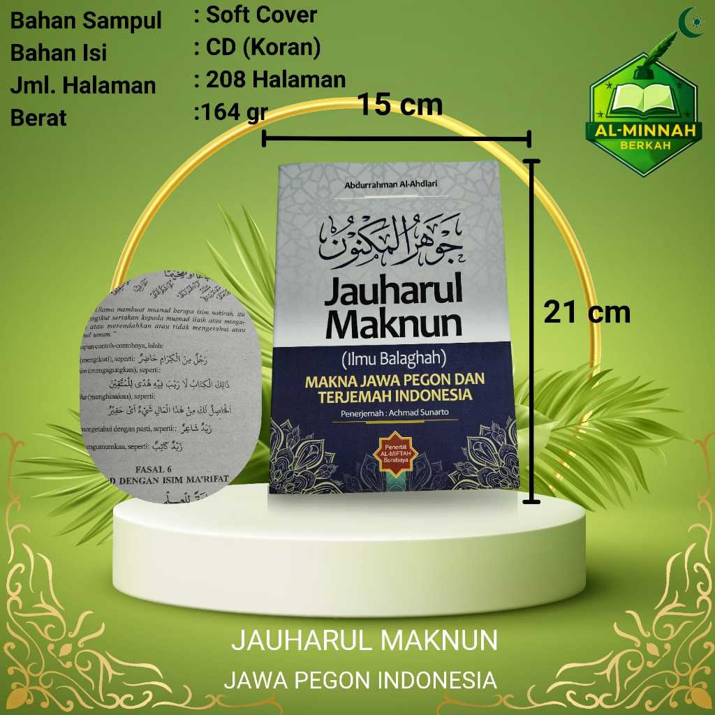 JAUHARUL MAKNUN JPI LENGKAP Dengan MAKNA JAWA PEGON Dan TERJEMAH INDONESIA