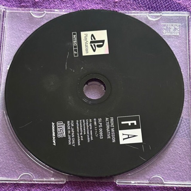 kaset ps1 ori front mission alternative