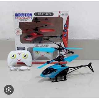 Big Sale Pesawat Mainan Control Control Rc Helicopter Untuk Anak-Anak, Pesawat Penghambatan Sensor