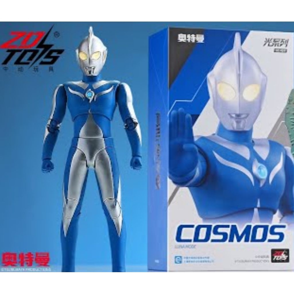 ZD Toys Ultraman Cosmos Ultra Man Series Original Figure