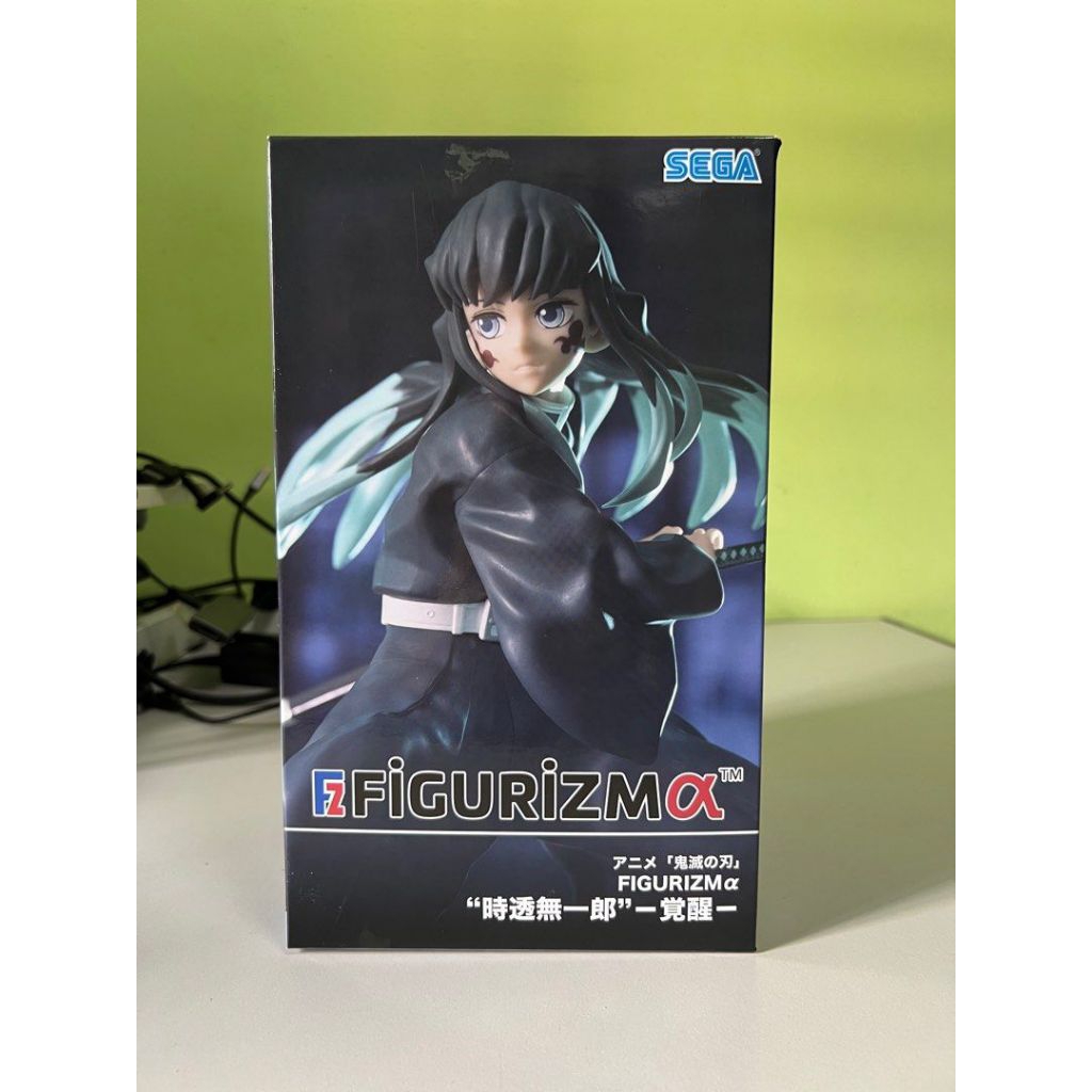 Figure Muichiro Tokito Demon slayer original SEGA Figurizm ( mark version )