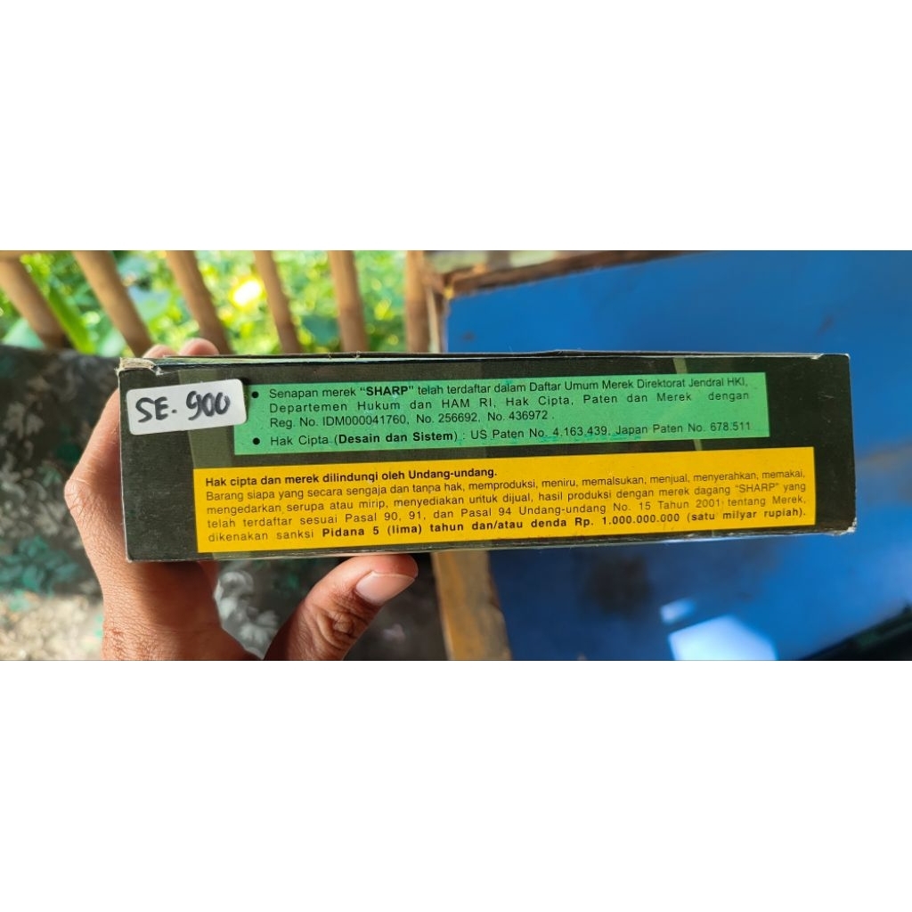 sharp inova true glow