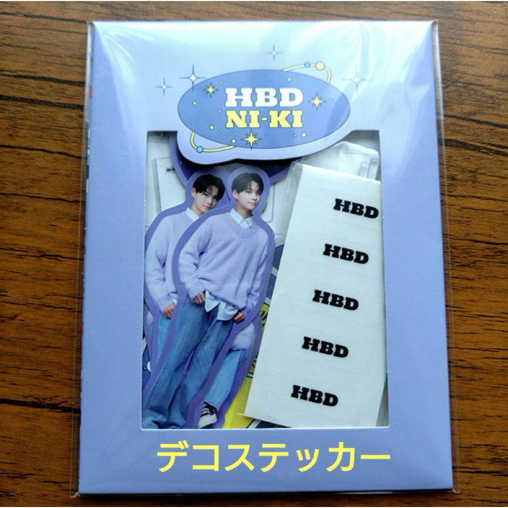 [READY STOCK] NI-KI Acrylic Frame & Keyring, Deco Sticker Set Nishimura Riki