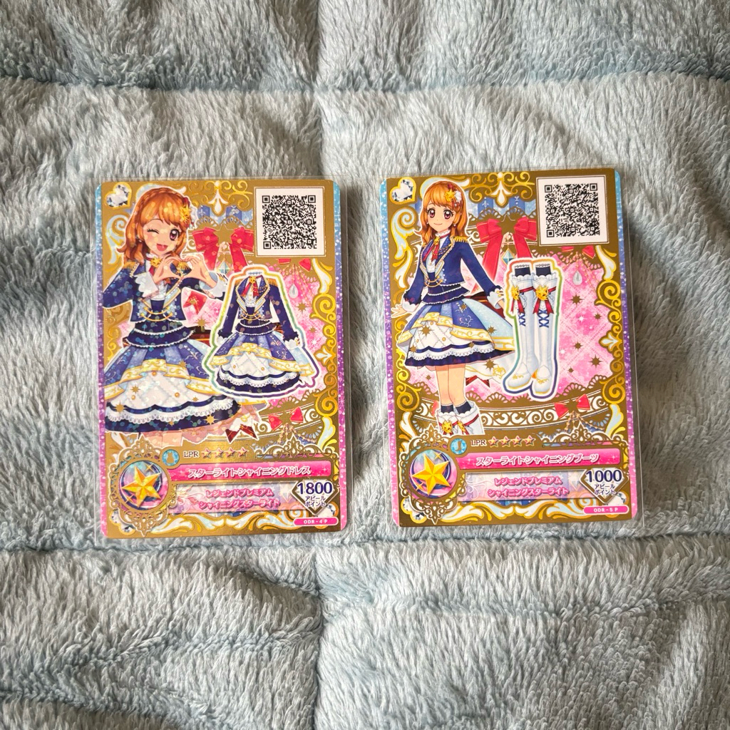 Aikatsu Starlight Shining LPR Akari Promo Coordo