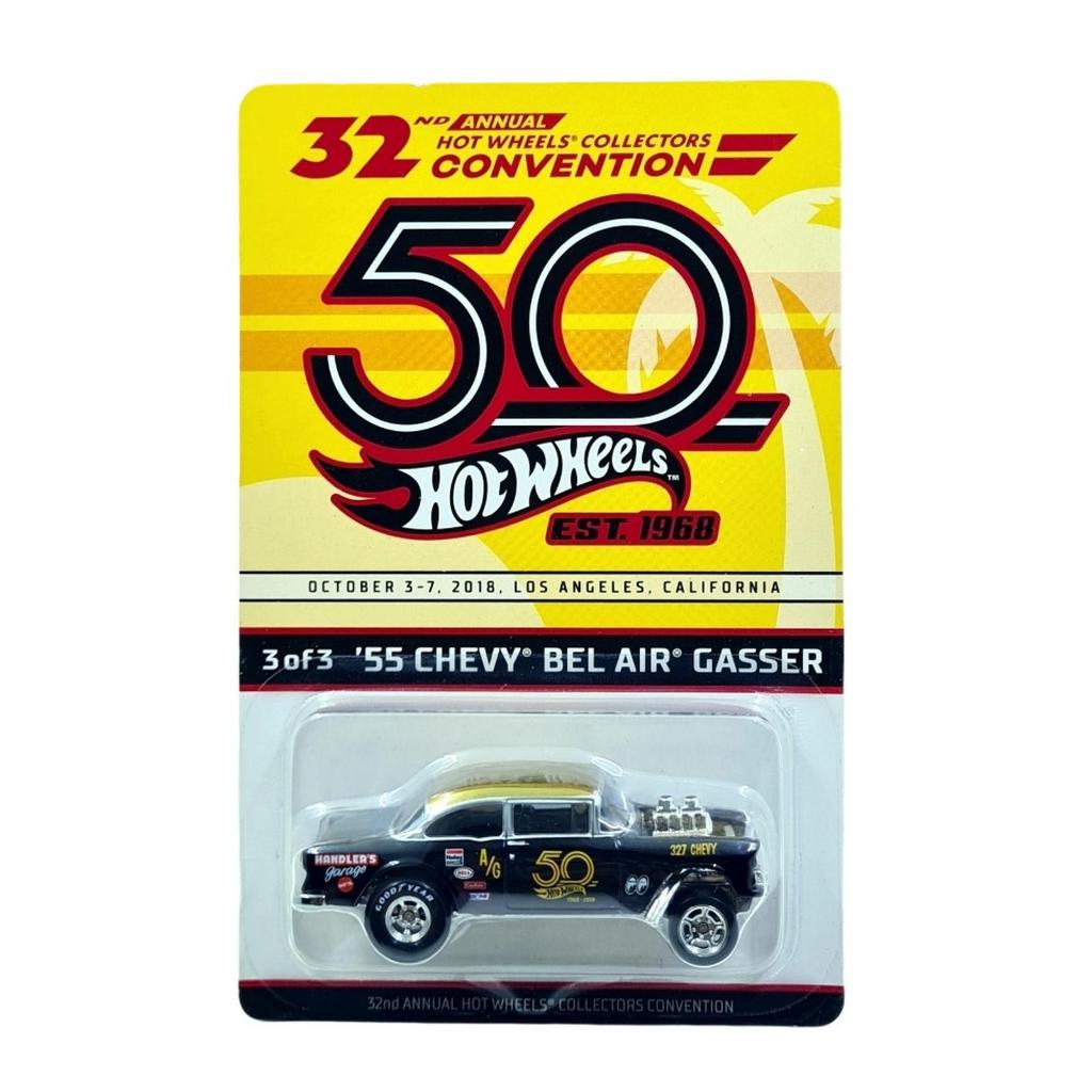 Hotwheels 55 Chevy Bel Air Gasser 32nd Annual Collector