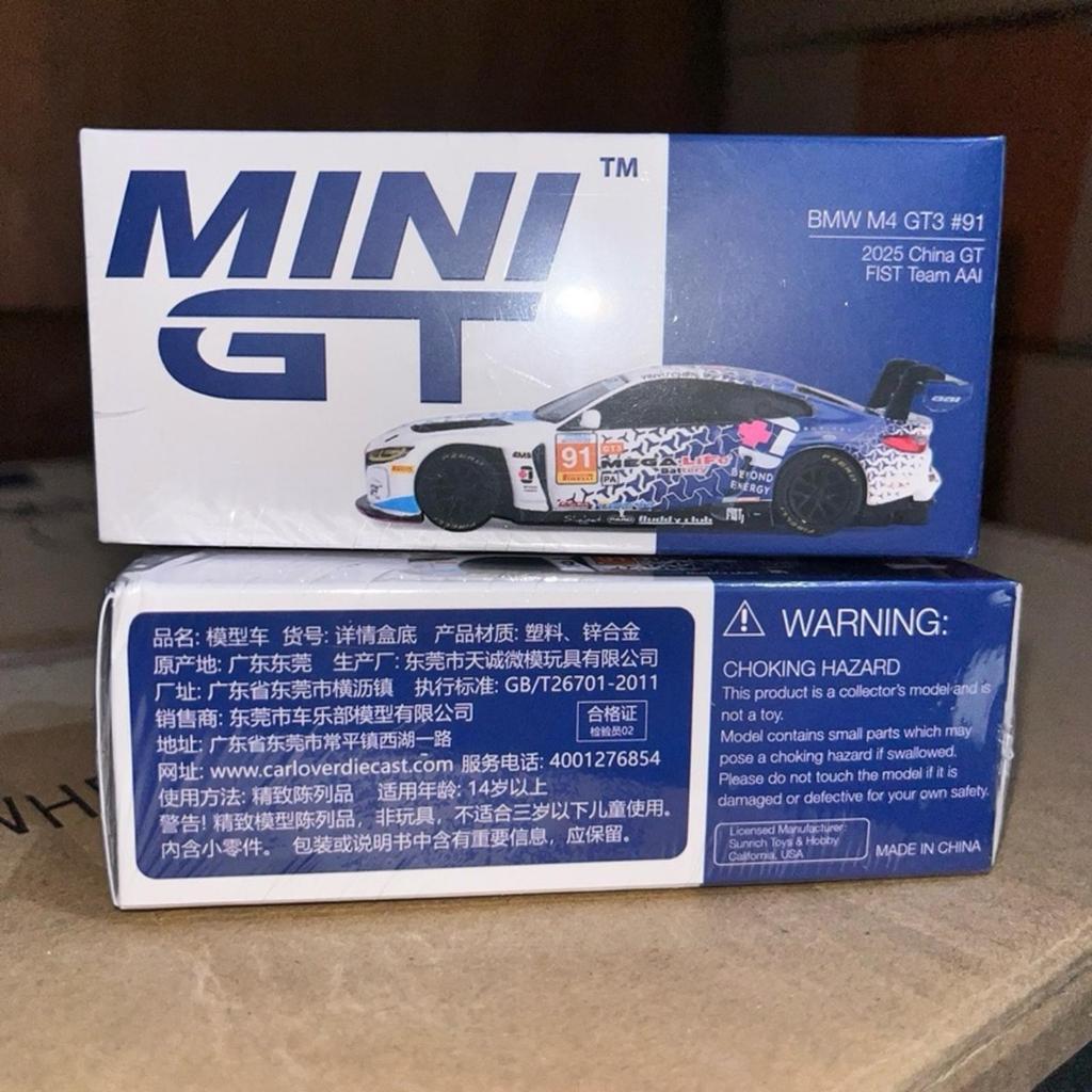 MINI GT 1108 “BMW M4 GT3 #91 FIST TEAM AAI 2025 CHINA GT”